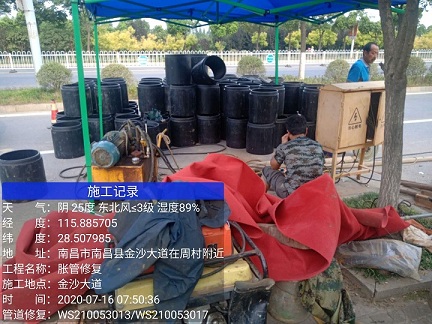 马尔康管道短管置换-管道顶管-炜誉市政