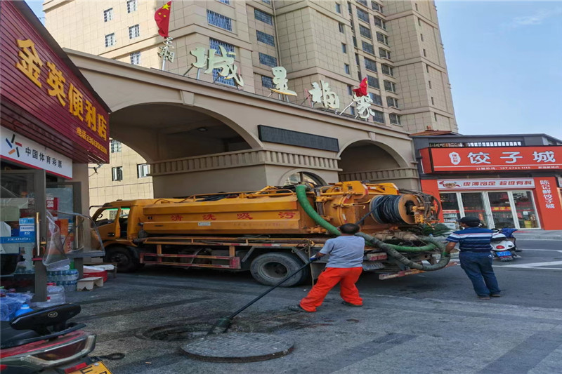 马尔康管道清淤的危害性？炜誉市政工程有限公司