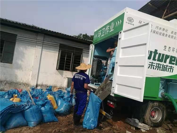 马尔康工业污泥压干处理