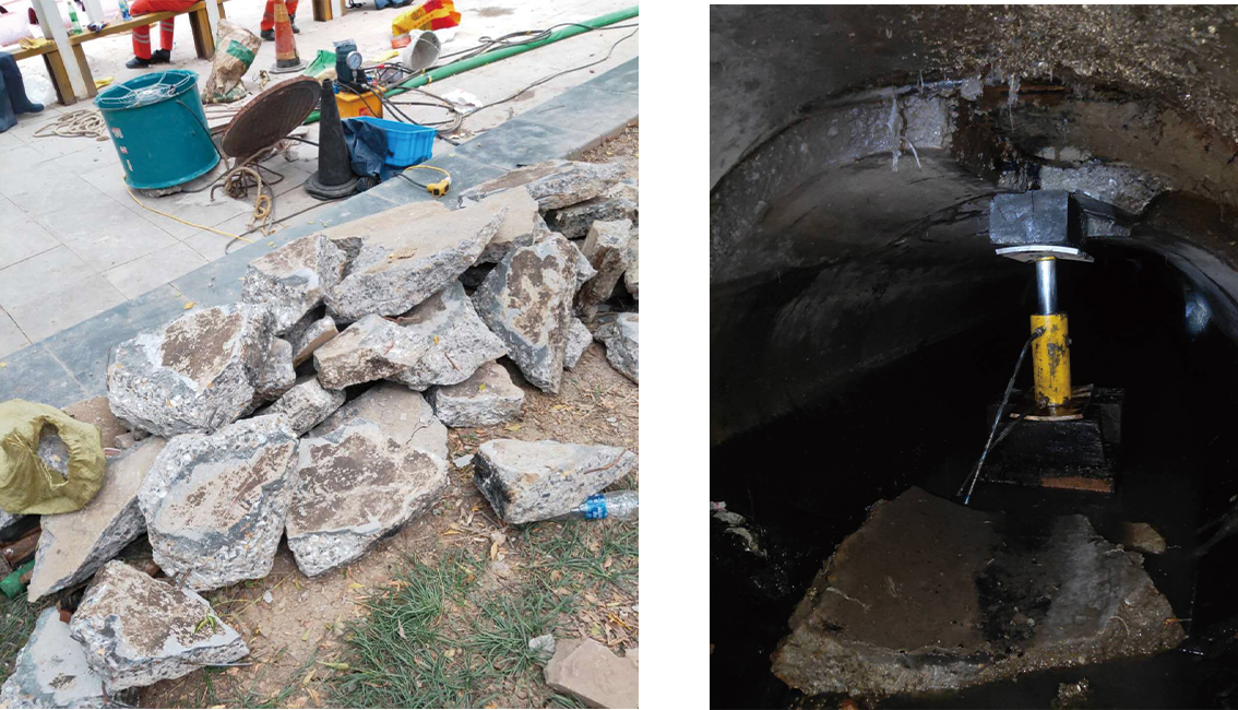 马尔康管道预处理