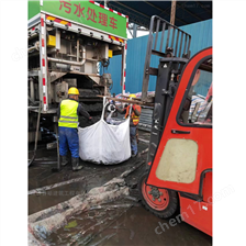 马尔康淤泥固化分离服务